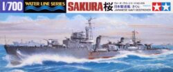 Tamiya 31429 1/700 Sakura - Japanese Destroyer：圖片 2