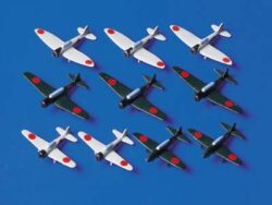 Tamiya 31511 1/700 Japanese Navy Aircraft Set