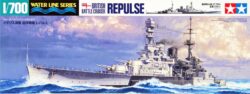 Tamiya 31617 1/700 Repulse - British Battle Cruiser：圖片 2
