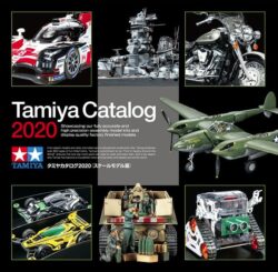 Tamiya 64425 2020 Tamiya Catalog (4 lang.)