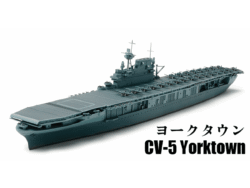 Tamiya 31712 1/700 U.S. Aircraft Carrier Yorktown (CV-5)
