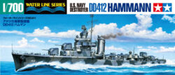 Tamiya 31911 1/700 DD412 Hammann - U.S. Destroyer：圖片 2
