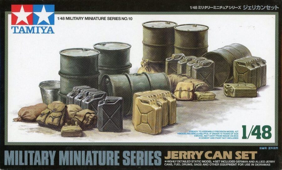 Tamiya 32510 1/48 Jerry Can Set：圖片 2