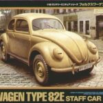 Tamiya 32531 1/48 Volkswagen Type 82E Staff Car