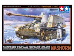Tamiya 32600 1/48 German Self-Propelled Heavy Anti-Tank Gun Nashorn：圖片 2