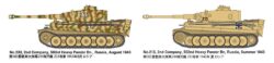 Tamiya 32603 1/48 German Heavy Tank Tiger I Early Production (Eastern Front)：圖片 9