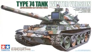Tamiya 35168 1/35 JGSDF Type 74 Tank Winter Version：圖片 2