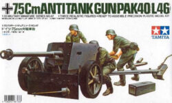 Tamiya 35047 1/35 German 75mm Anti Tank Gun：圖片 2