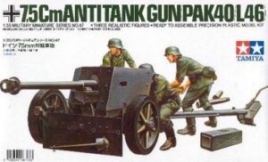 Tamiya 35047 1/35 German 75mm Anti Tank Gun：圖片 2