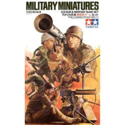Tamiya 35086 1/35 U.S. Gun & Mortar Team：圖片 2