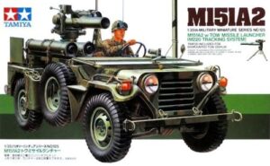 Tamiya 35125 1/35 U.S. M151A2 w/Tow Launcher：圖片 2