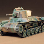 Tamiya 35137 1/35 Japanese Type 97 Late Version