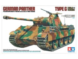Tamiya 35170 1/35 Scale German Panther Type G Early Version：圖片 5