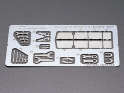 Tamiya 35183 1/35 German Pz.Kpfw. IV Photo-Etched Parts Set
