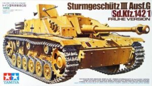 Tamiya 35197 1/35 German Sturmgeschtz Ⅲ Ausf.g Early Version：圖片 2