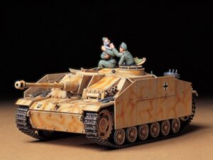 Tamiya 35197 1/35 German Sturmgeschtz Ⅲ Ausf.g Early Version