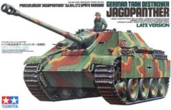 Tamiya 35203 1/35 German Tank Destroyer Jagdpanther Late Version：圖片 2