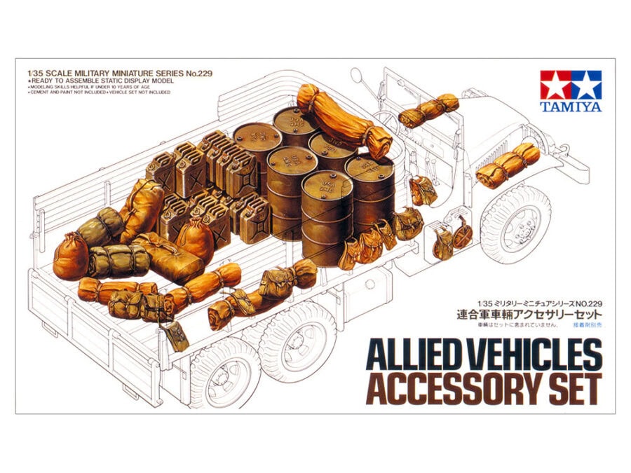 Tamiya 35229 1/35 Allied Vehicles Accessory Set：圖片 3