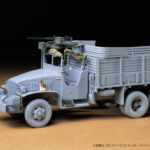 Tamiya 35231 1/35 Military US 6x6 Cargo Truck Parts Set Kit