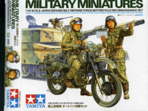 Tamiya 35245 1/35 JGSDF Motorcycle Reconnaissance Set：圖片 2