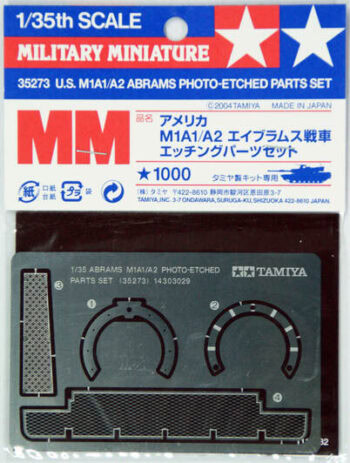 Tamiya 35273 1/35 U.S. M1A1/A2 Abrams Photo-etched Parts Set：圖片 2