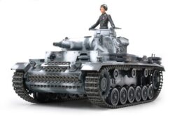 Tamiya 35290 1/35 Pz.Kpfw.III Ausf.N
