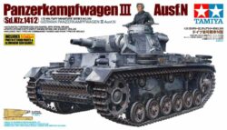 Tamiya 35290 1/35 Pz.Kpfw.III Ausf.N：圖片 2