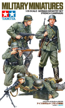 Tamiya 35293 1/35 German Infantry Set (French Campaign)：圖片 2