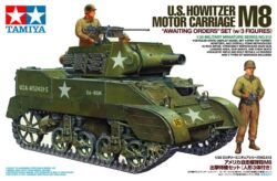 Tamiya 35312 1/35 U.S. Howitzer Motor Carriage M8 'Awaiting Orders' Set (w/3 Figures)：圖片 2