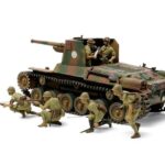 Tamiya 35331 1/35 Japan Type 1 Self-Propelled Gun (w/6 Figures)