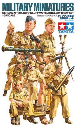 Tamiya 35343 1/35 German Africa Corps Luftwaffe Artillery Crew Set：圖片 2