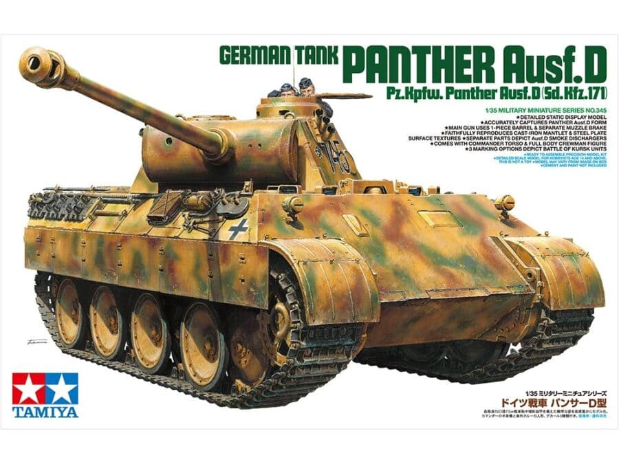 Tamiya 35345 1/35 German Tank Panther Ausf.D：圖片 2