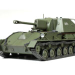Tamiya 35348 1/35 Russian Self-Propelled Gun SU-76M