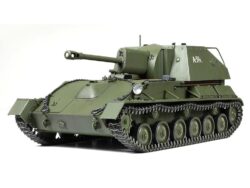 Tamiya 35348 1/35 Russian Self-Propelled Gun SU-76M