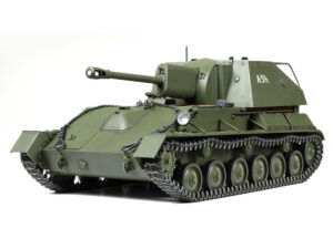 Tamiya 35348 1/35 Russian Self-Propelled Gun SU-76M
