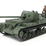 Tamiya 35356 1/35 British Self-propelled Anti-tank Gun Archer
