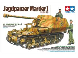 Tamiya 35370 1/35 German Tank Destroyer Marder I：圖片 2