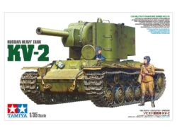 Tamiya 35375 1/35 Russian Heavy Tank KV-2：圖片 2