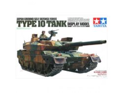 Tamiya 36209 1/16 JGSDF Type 10 Tank (Display Model)：圖片 2
