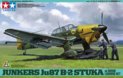 Tamiya 37008 1/48 Junkers Ju87 B-2 STUKA w/Bomb Loading Set：圖片 7