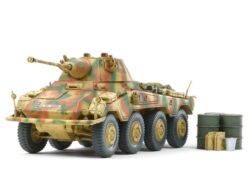 Tamiya 37010 1/48 German Heavy Armored Car Sd.Kfz. 234/2 PUMA