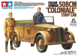 Tamiya 37015 1/35 German Horch Kfz.15 'North African Campaign'：圖片 5