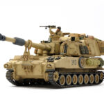 Tamiya 37026 1/35 U.S. Self-Propelled Howitzer M109A6 Paladin (Iraq War)