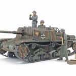 Tamiya 37029 1/35 Semovente M42 da75/34 German Army