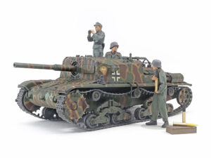 Tamiya 37029 1/35 Semovente M42 da75/34 German Army