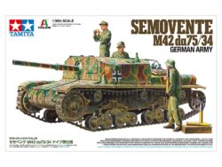 Tamiya 37029 1/35 Semovente M42 da75/34 German Army：圖片 8