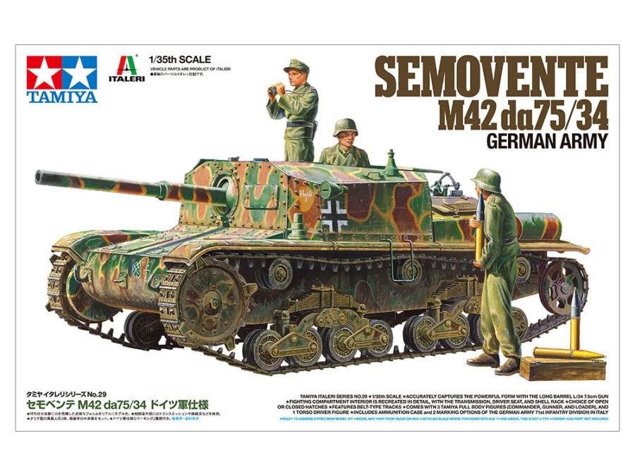 Tamiya 37029 1/35 Semovente M42 da75/34 German Army：圖片 8