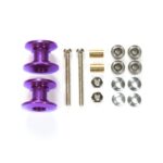Tamiya 95540 Lightweight Double Aluminum Rollers (13-12mm/Purple)