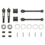 Tamiya 42216 44mm Double Cardan Joint Shaft (2pcs.)