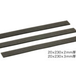 Tamiya 42331 20x230 Sponge Tape 2mm*1/3mm*2